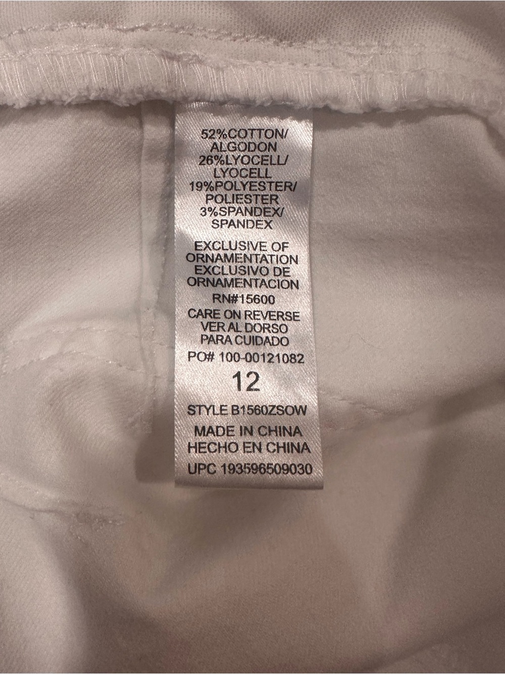 Democracy Ab Technology Straight Leg Jeans White Neutral Versatile Sz 12 - Picture 8 of 10
